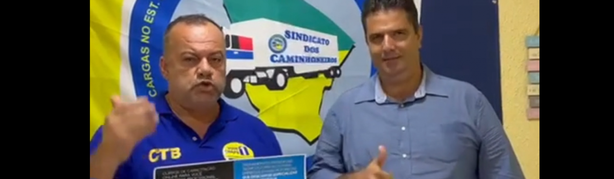 Venha se Scio, Faa Parte da Famlia Sindicam!